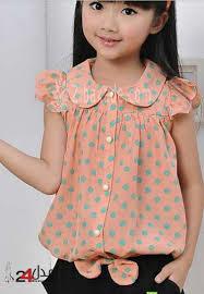 آموزش خیاطی لباس کودک